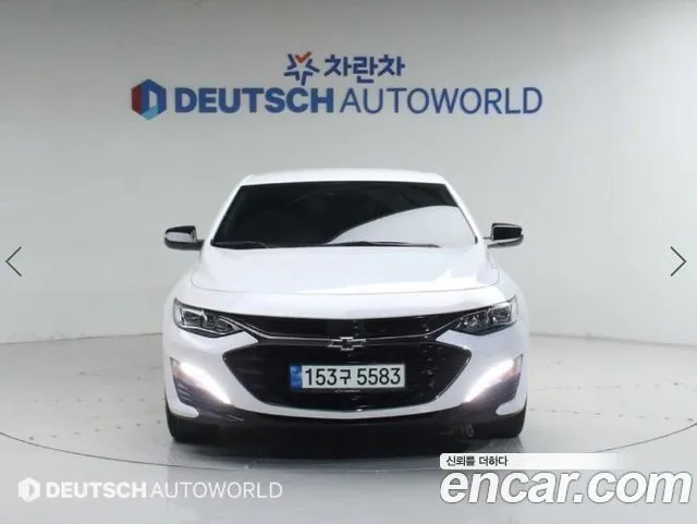 2022 Chevrolet Malibu, VIN KLAZA69XDNB547008