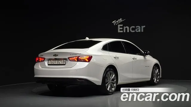 2020 Chevrolet Malibu, VIN KLAZA69LDLB312465