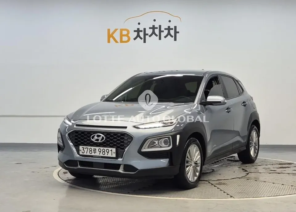 2020 Hyundai Kona, VIN KMHK4815GLU544921