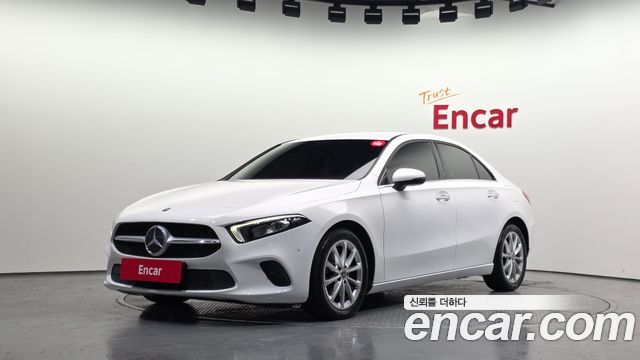 2020 Mercedes-Benz A-Class, VIN W1K3G4EB0LJ241684