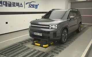 2024 Hyundai Santa Fe, VIN KMHP5811DRU052513