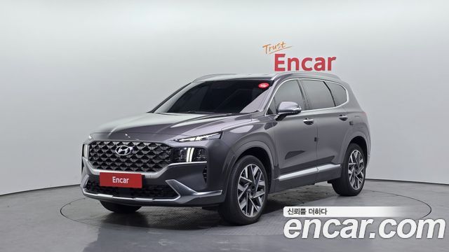 2021 Hyundai Santa Fe, VIN KMHS581HGMU334279