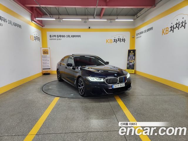 2022 BMW 5-Series, VIN WBA71BH03NWX77172