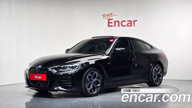 2022 BMW i4, VIN WBY71AW06NFM71646