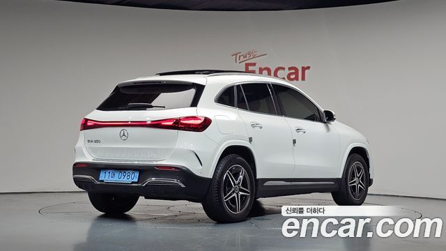 2025 Mercedes-Benz EQA, VIN W1N9N0BB0SJ130339
