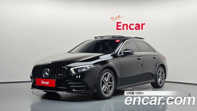 2022 Mercedes-Benz A-Class, VIN W1K3G4HB9NJ339059
