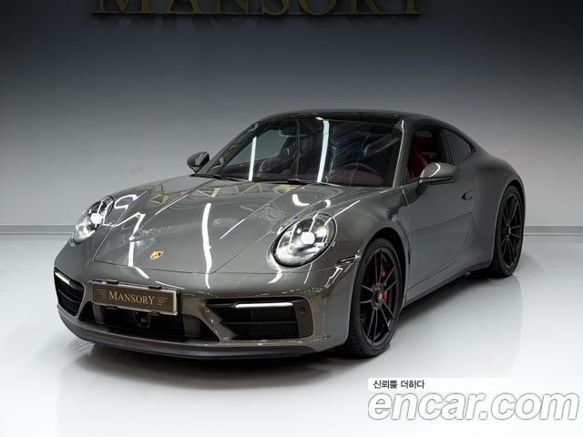 2022 Porsche 911, VIN WP0AB2996NS220332