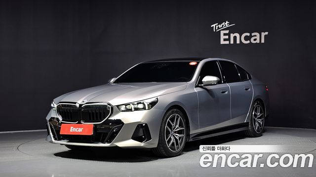 2026 BMW 5-Series, VIN WBA21FJ03TCW14984