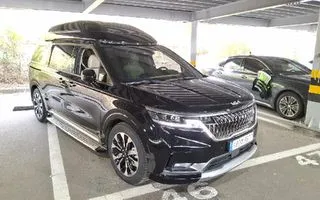 2023 Kia Carnival, VIN KNANE813BPS278171