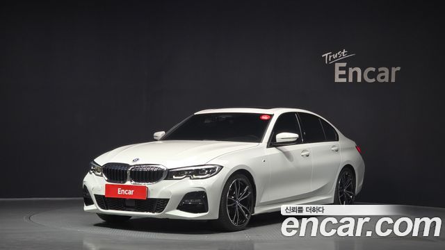 2022 BMW 3-Series, VIN WBA5X5104NFM97942