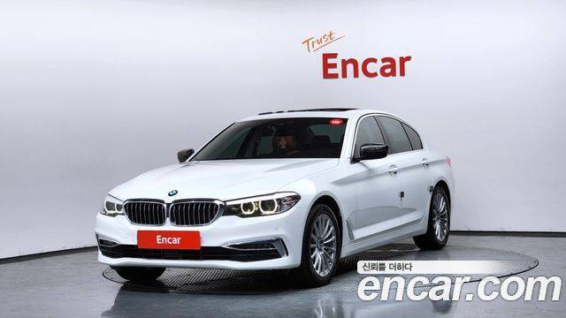 2020 BMW 5-Series, VIN WBAJK9102LCD94041