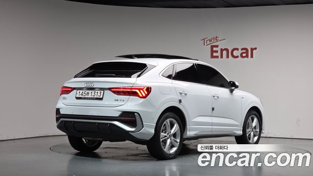 2023 Audi Q3, VIN WAUZZZF34P1043860