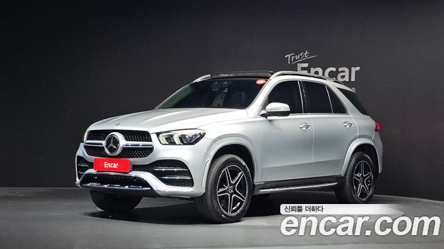 2020 Mercedes-Benz GLE-Class, VIN W1NFB5KB5LA253662