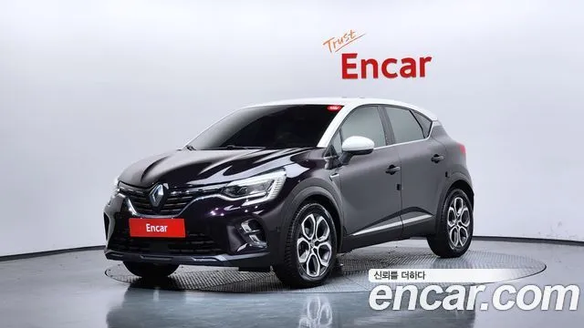 2020 Renault Samsung Captur, VIN VF1RJB004LW452680