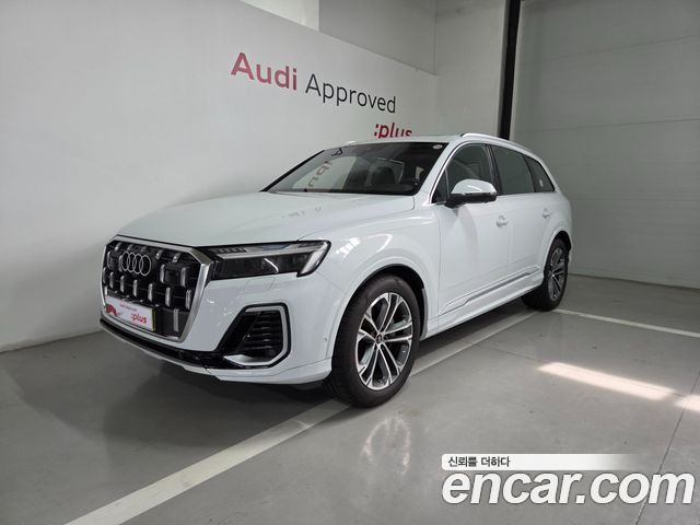 2026 Audi Q7, VIN WAUZZZ4M8TD000272