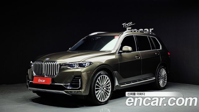 2022 BMW X7, VIN WBACW210XN9K20252