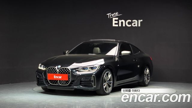 2022 BMW 4-Series, VIN WBA11AR08NCH73797