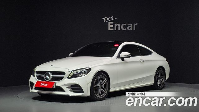 2020 Mercedes-Benz C-Class, VIN W1KWJ8AB8LF993440