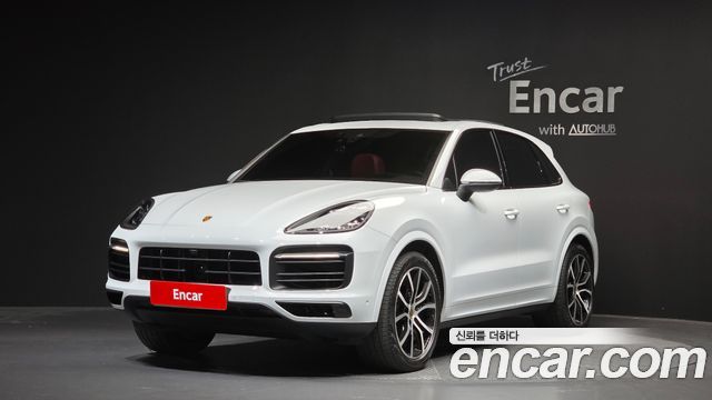 2023 Porsche Cayenne, VIN WP1AA29Y7PDA02402