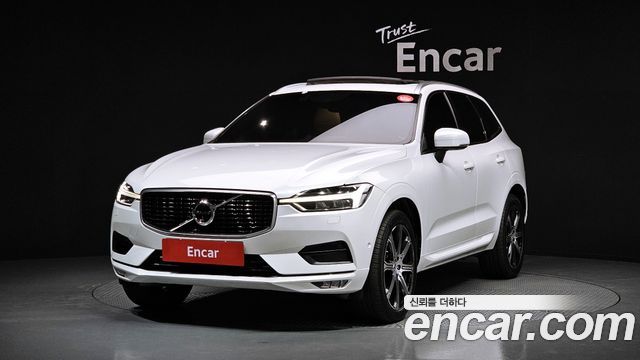 2020 Volvo XC60, VIN YV1UZ68TCL1541482