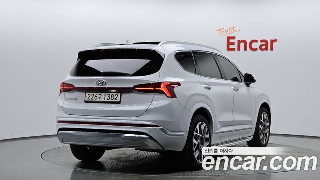 2021 Hyundai Santa Fe, VIN KMHS581HGMU395798