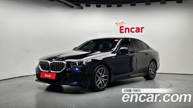 2025 BMW 5-Series, VIN WBA21FJ06SCU28547