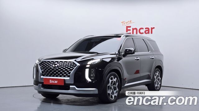 2021 Hyundai Palisade, VIN KMHR581EDMU211230