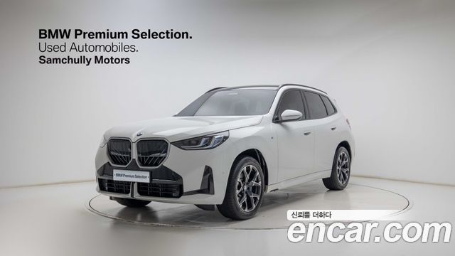 2026 BMW X3, VIN WBA41GP04T9306919
