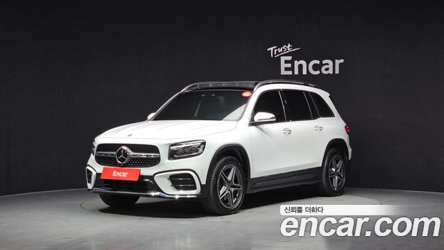 2024 Mercedes-Benz GLB-Class, VIN W1N4M4HBXRW357949