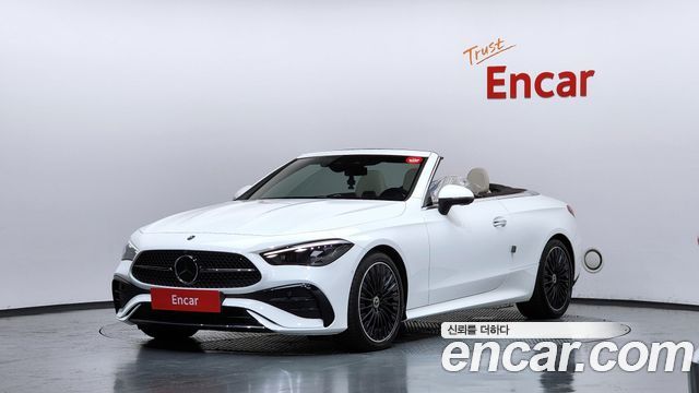 2024 Mercedes-Benz CLE-Class, VIN W1KMK5AB4RF029610