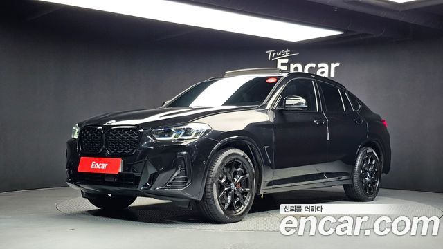 2022 BMW X4, VIN WBA31CA03N9L39684