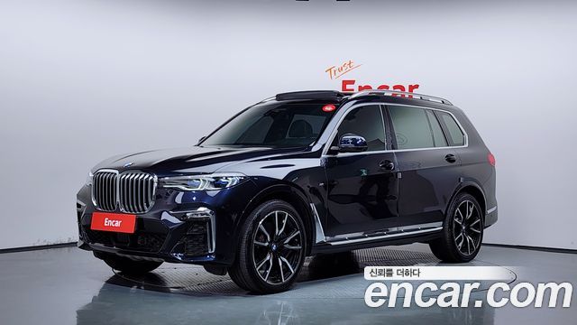 2021 BMW X7, VIN WBACW2105M9E46636