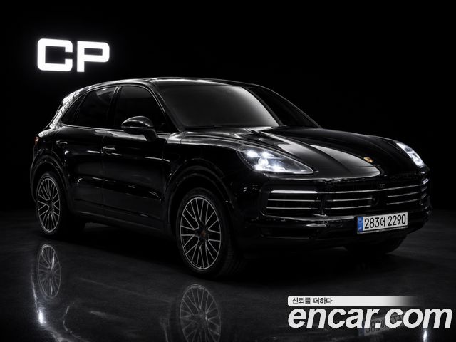 2022 Porsche Cayenne, VIN WP1AA29Y0NDA12119