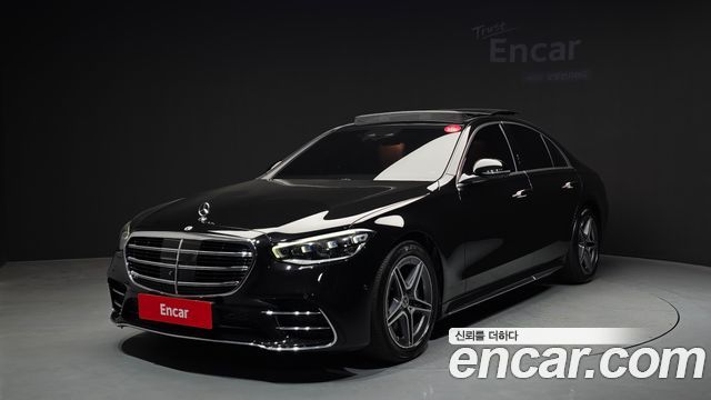 2022 Mercedes-Benz S-Class, VIN W1K6F3DB3NA113762