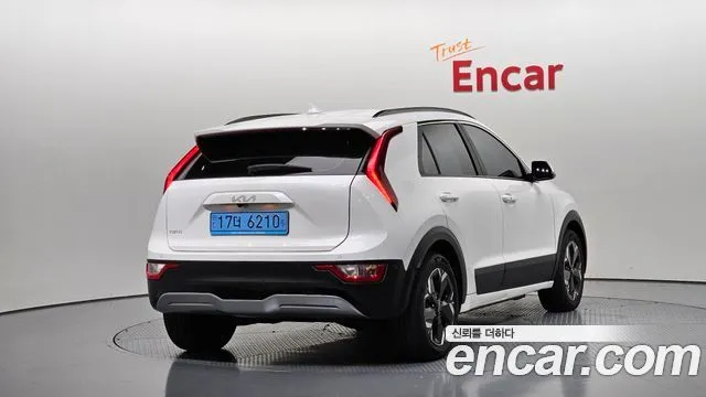2023 Kia Niro, VIN KNACP811FPA026204