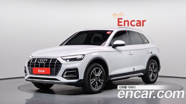 2021 Audi Q5, VIN WAUZZZFY5M2108121