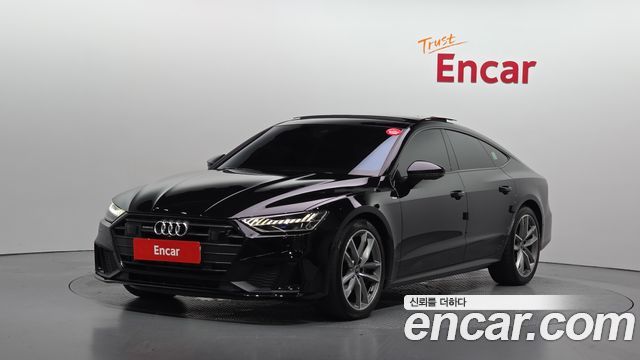 2023 Audi A7, VIN WAUZZZF29PN045894