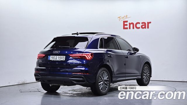 2023 Audi Q3, VIN WAUZZZF39P1054515