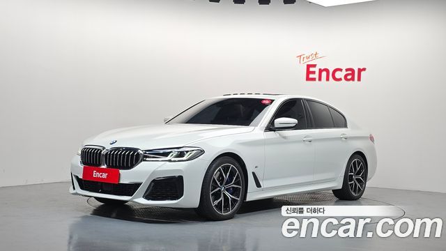 2023 BMW 5-Series, VIN WBA31BJ07PCN31318