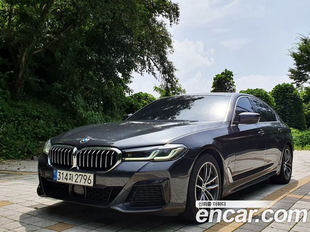 2021 BMW 5-Series, VIN WBA31ES04MWX10717