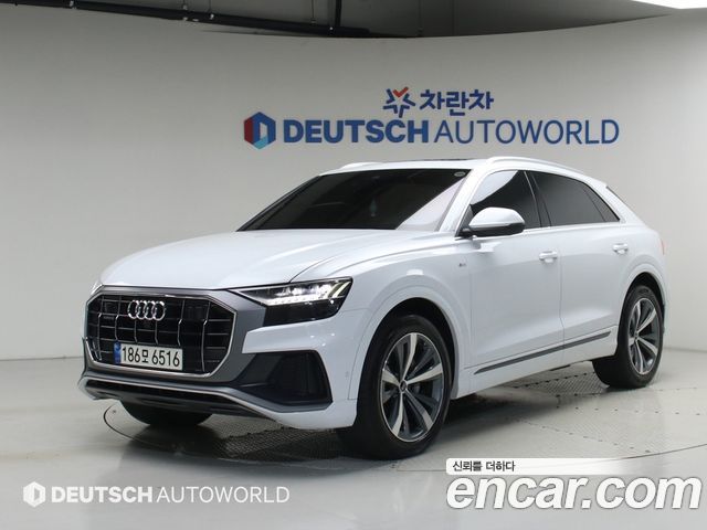 2021 Audi Q8, VIN WAUZZZF13MD040120