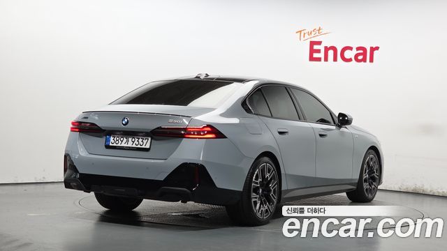 2026 BMW 5-Series, VIN WBA51FJ06TCW09856