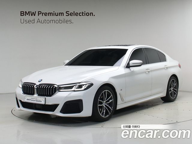 2023 BMW 5-Series, VIN WBA11BH09PCL49276