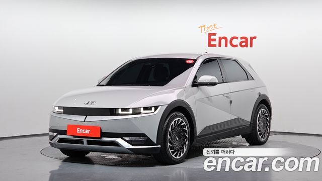 2023 Hyundai Ioniq 5, VIN KMHKN81EFPU128422