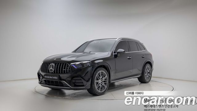2025 Mercedes-Benz GLC-Class, VIN W1NKM8HB0SF359813
