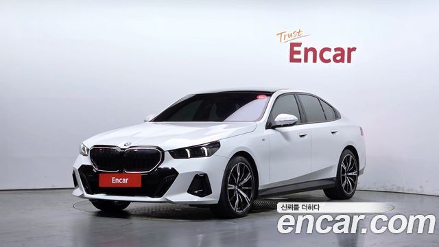2025 BMW 5-Series, VIN WBA51FJ09SCT57311