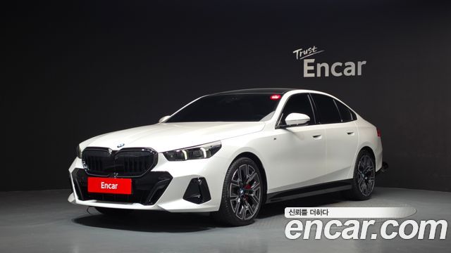 2026 BMW 5-Series, VIN WBA51FJ02TCW01320