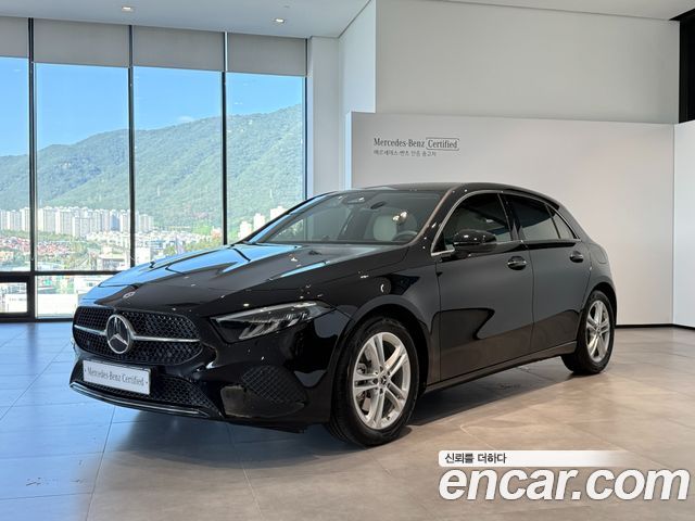 2026 Mercedes-Benz A-Class, VIN W1K3F4EB2TJ539916