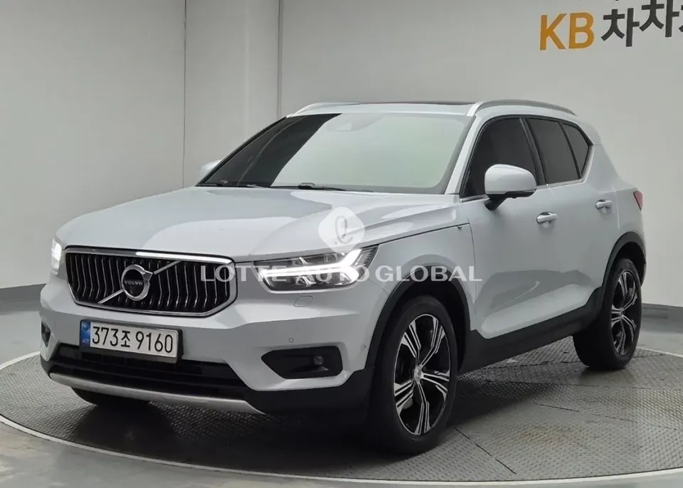 2020 Volvo XC40, VIN YV1XZACACL2262135