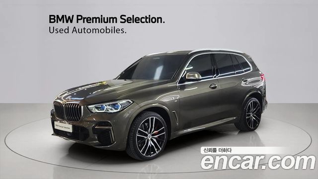 2023 BMW X5, VIN WBAJU4105P9P67277